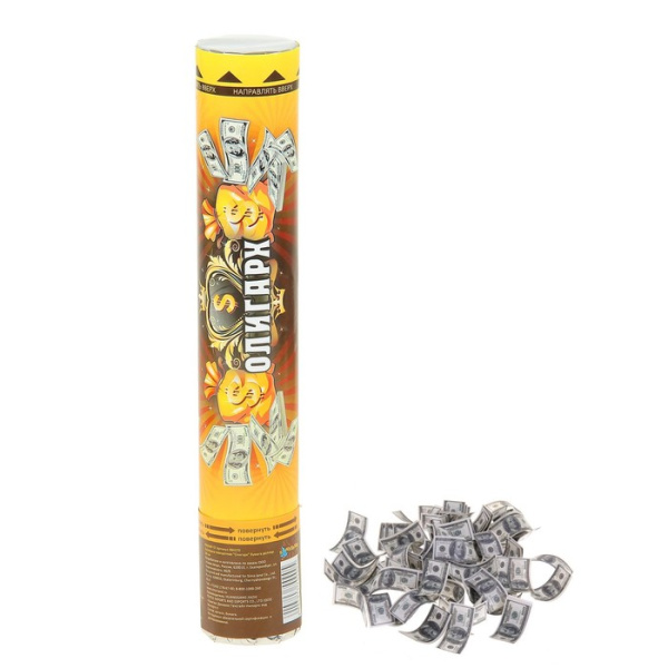 700 - 2024-01-22T101227